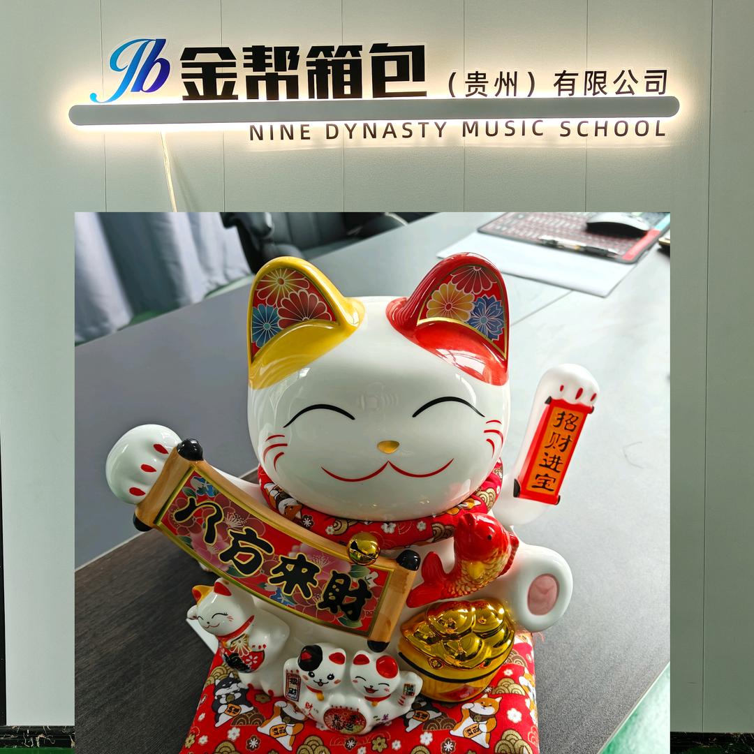 阿飞嫂@