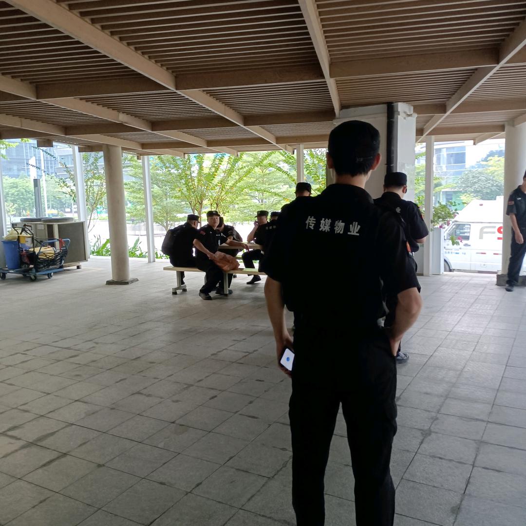 吾捞你料