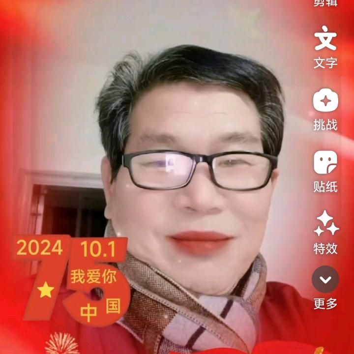 用户8770583986934