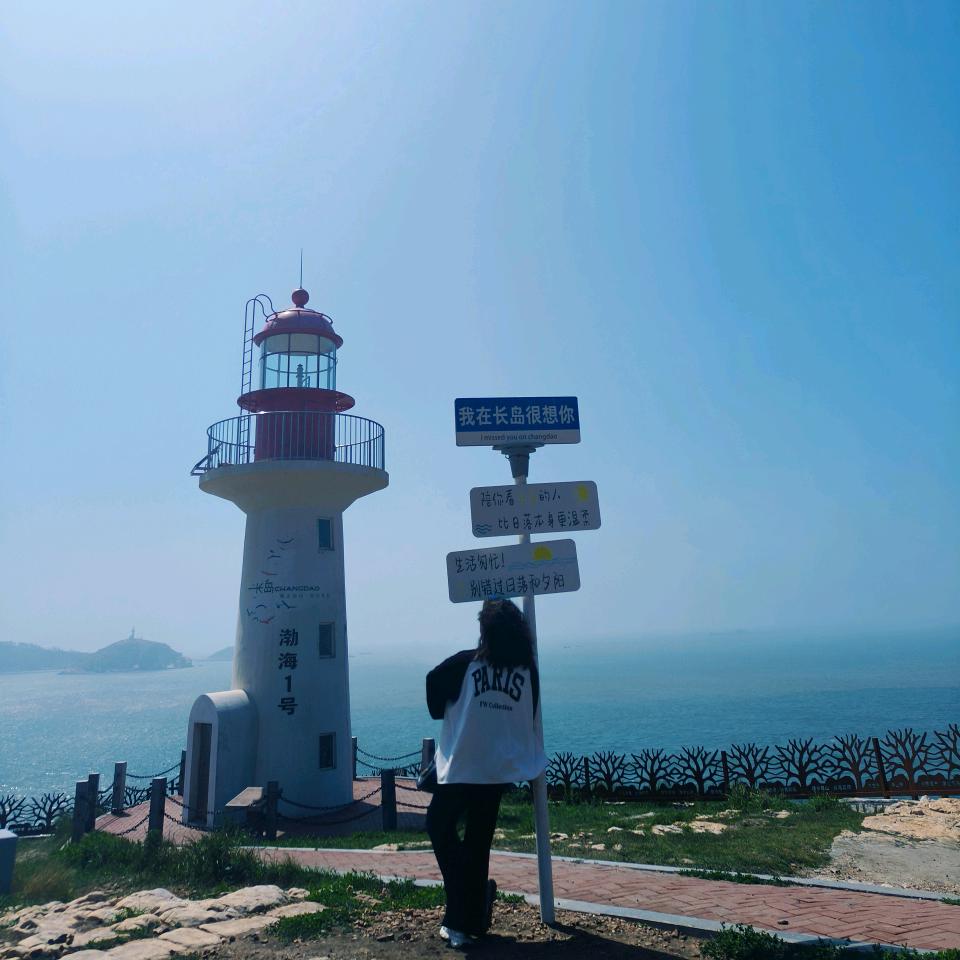 ♚君君♒