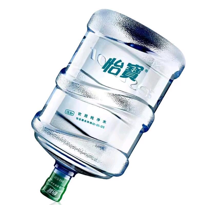 趣订水桶装水(水口店)