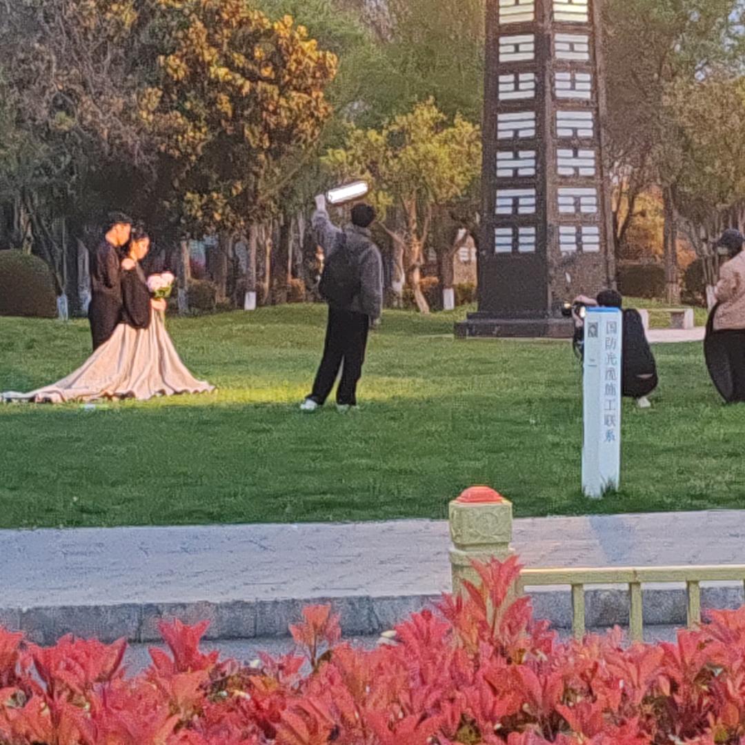 星火科技 电商全服务 （跳对公提现）