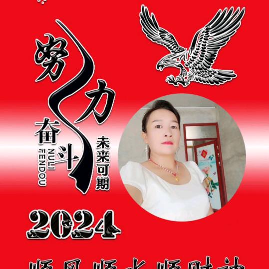 受伤的玫瑰