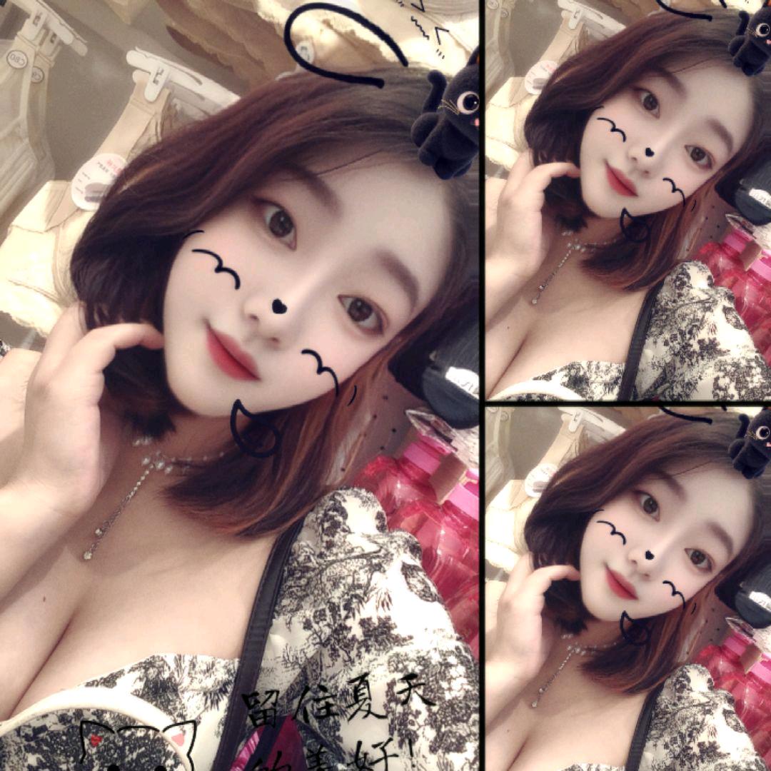 ℳ *全糖去冰*ℳ