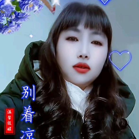 心相印🎀🐽🐽