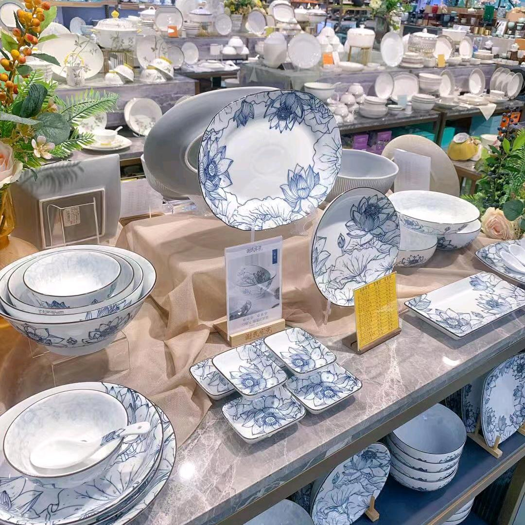 厨具工厂店