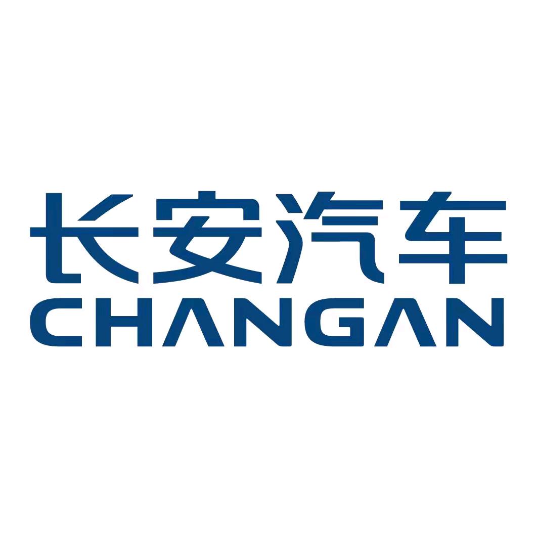 长安皮卡北安尊跃店