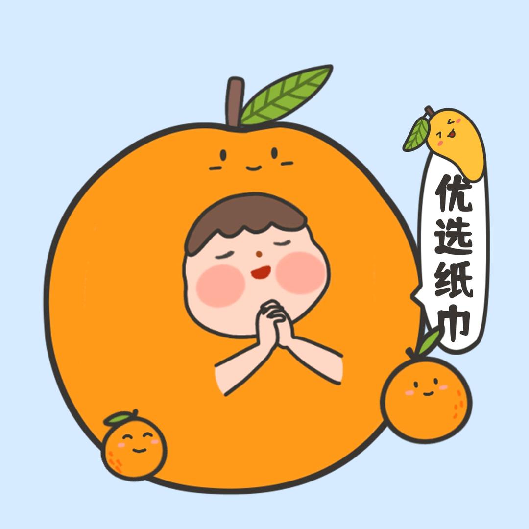 添丰源优选