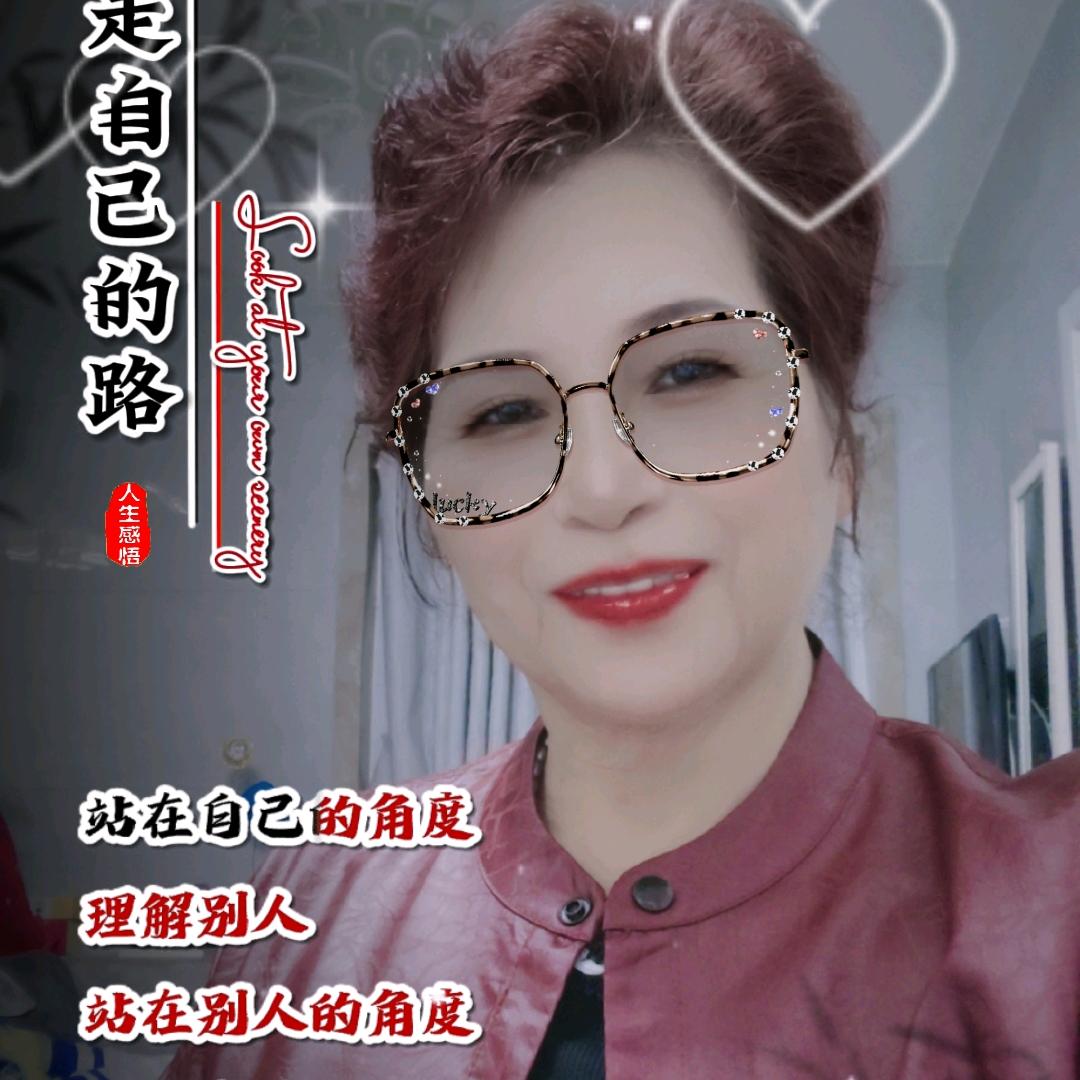 巧姐姐