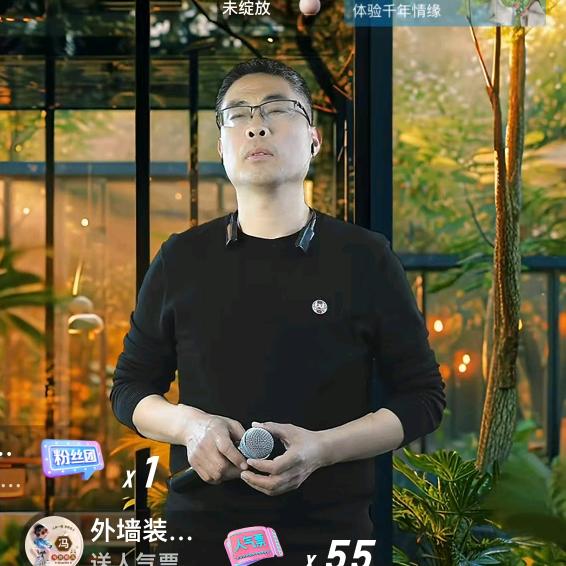 爱唱歌的老王