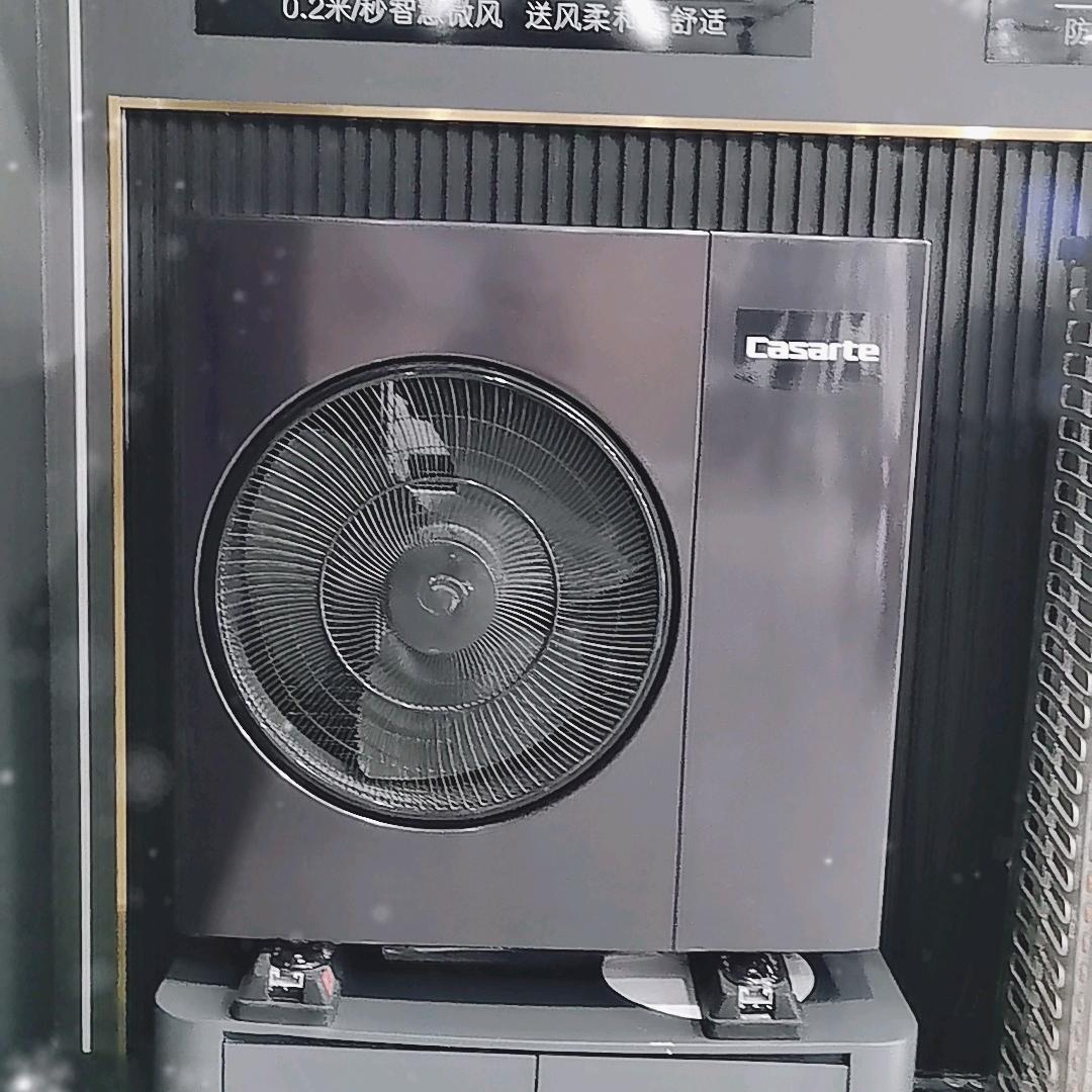 新时代家居广场销售芬姐