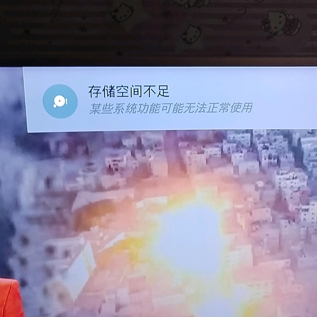 郭有良