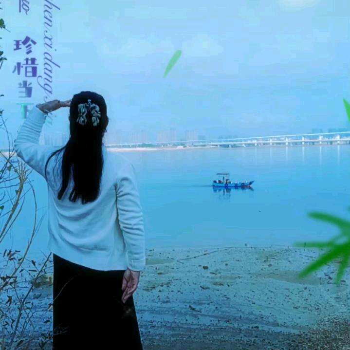 下一站等你