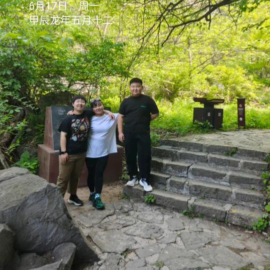 🙏自渡🙏自愈