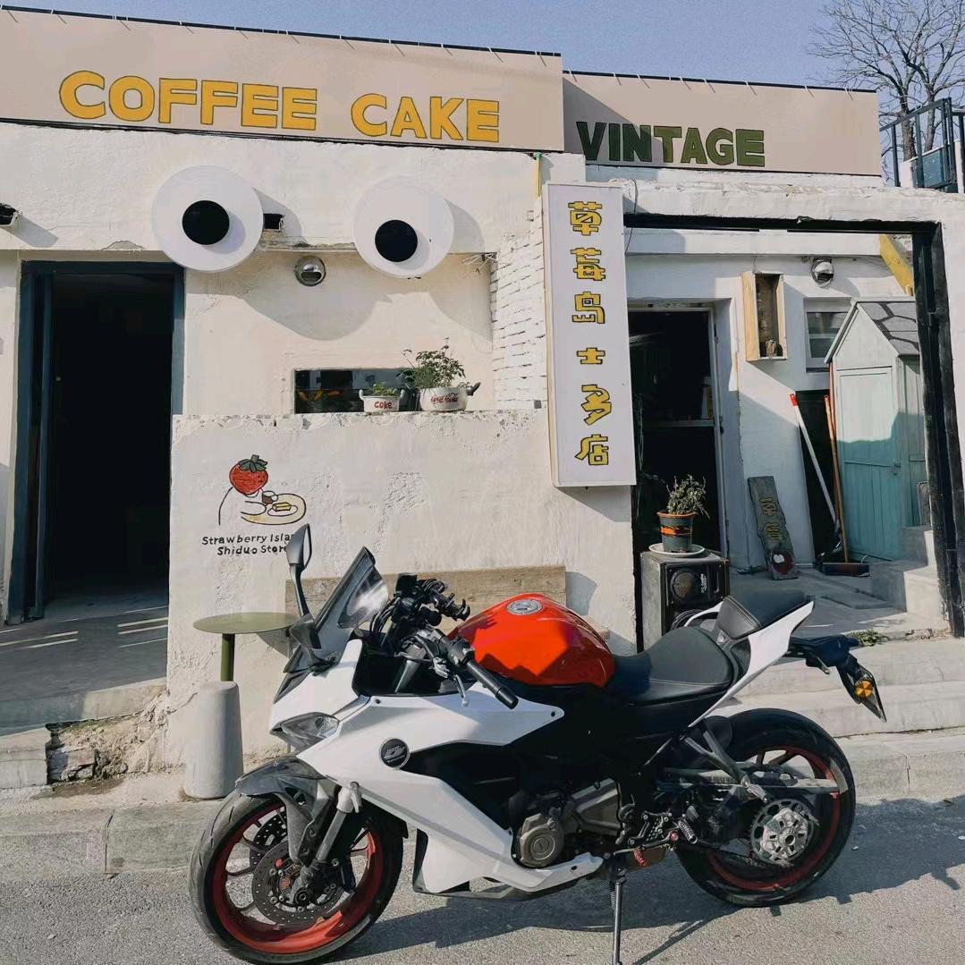 东辰泰威中纤密度板批发销售与加工