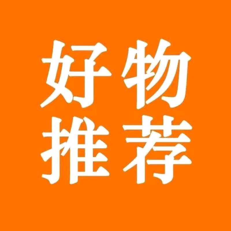甜冽生活坊