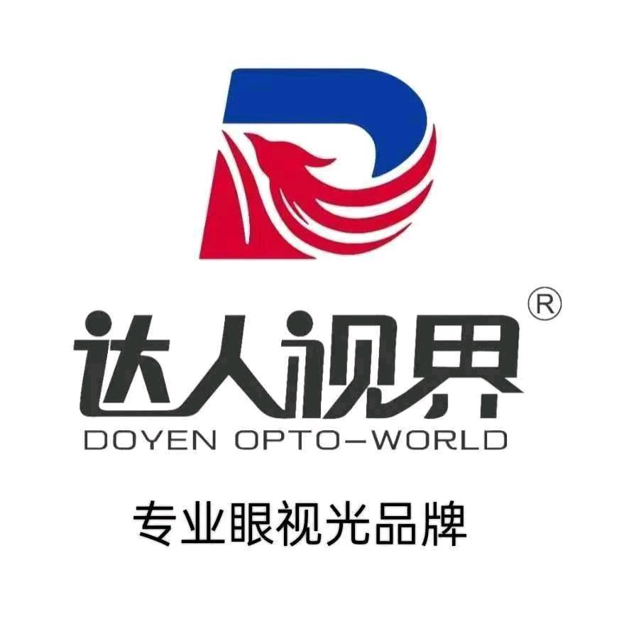道口达人视界总店