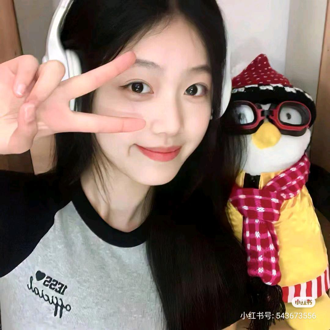 睡个好觉咯🌈