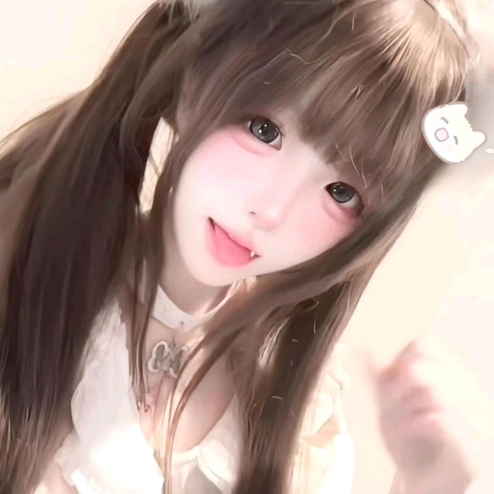 糕冷小美.