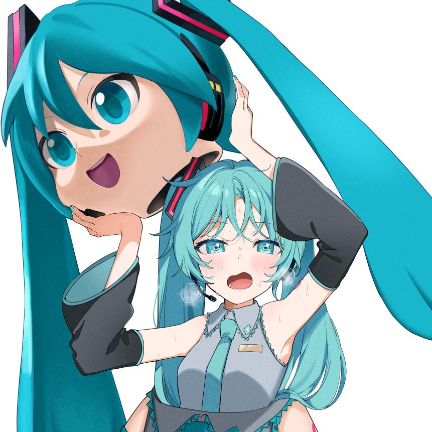 梦尘桑