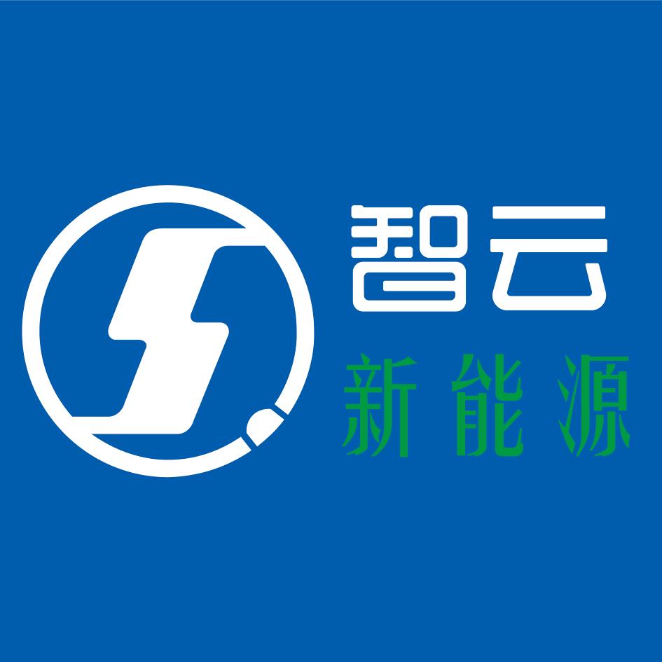 陕汽智云新能源交付中心