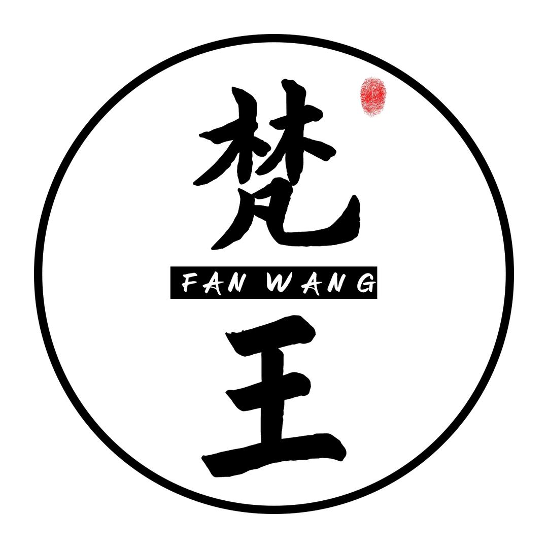 梵王广州市列郡若贸易有限公司专卖店