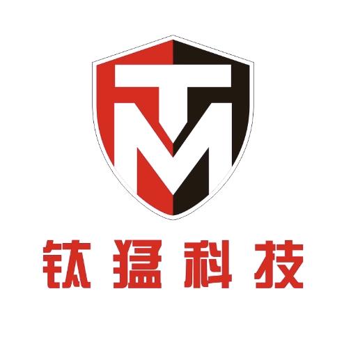 防弹解决方案V50朱 钛猛新材料