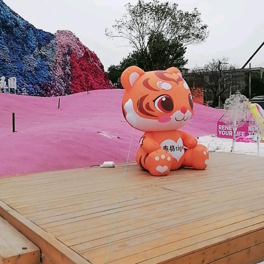 墨池