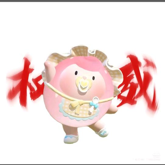 葡萄奶昔