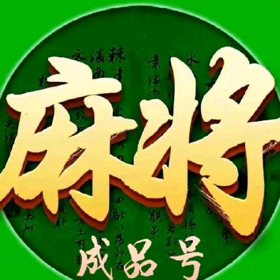 禅游然哥(成品1.5-盲盒两位数)