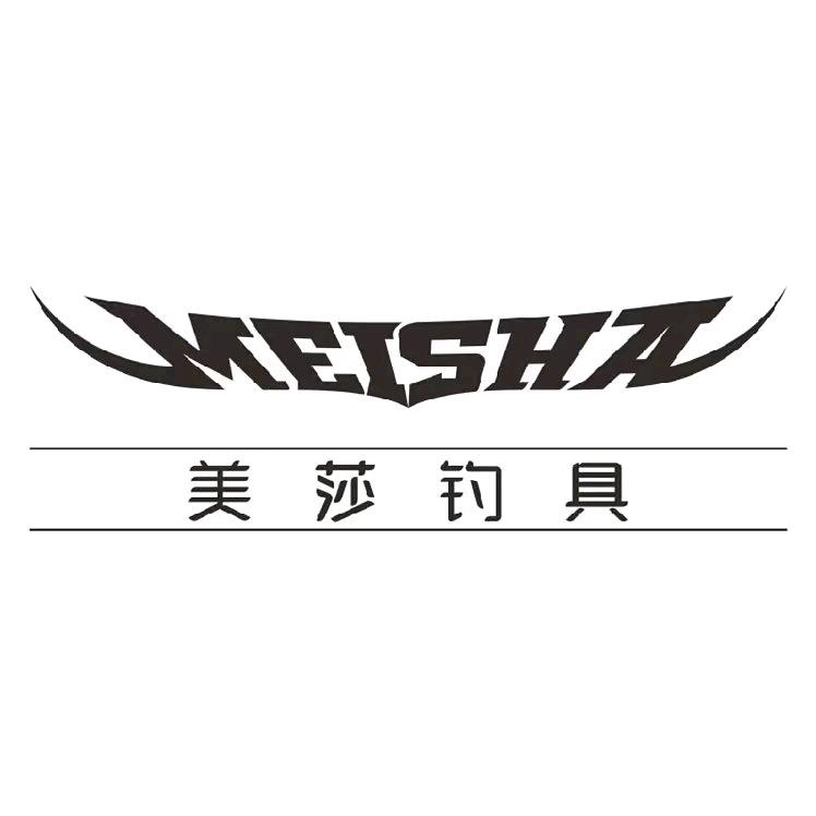 威海赤溪户外