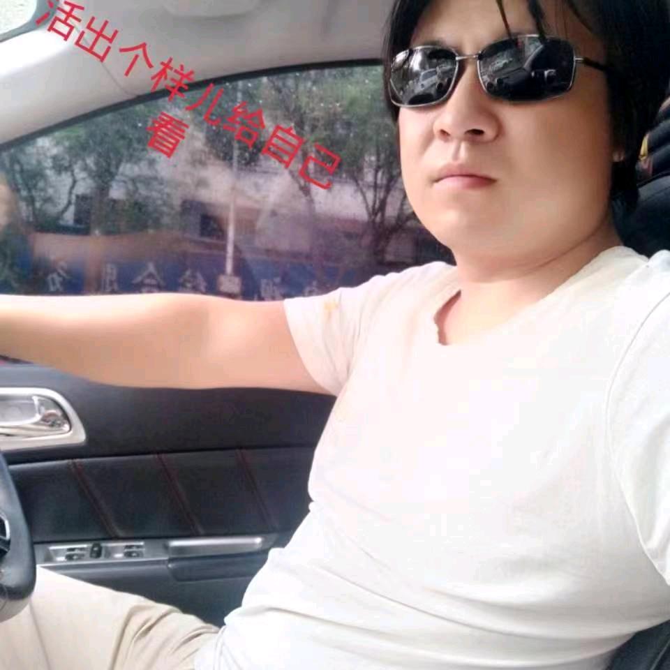 🔥山西卡哥斌子🔥《留恋哥》