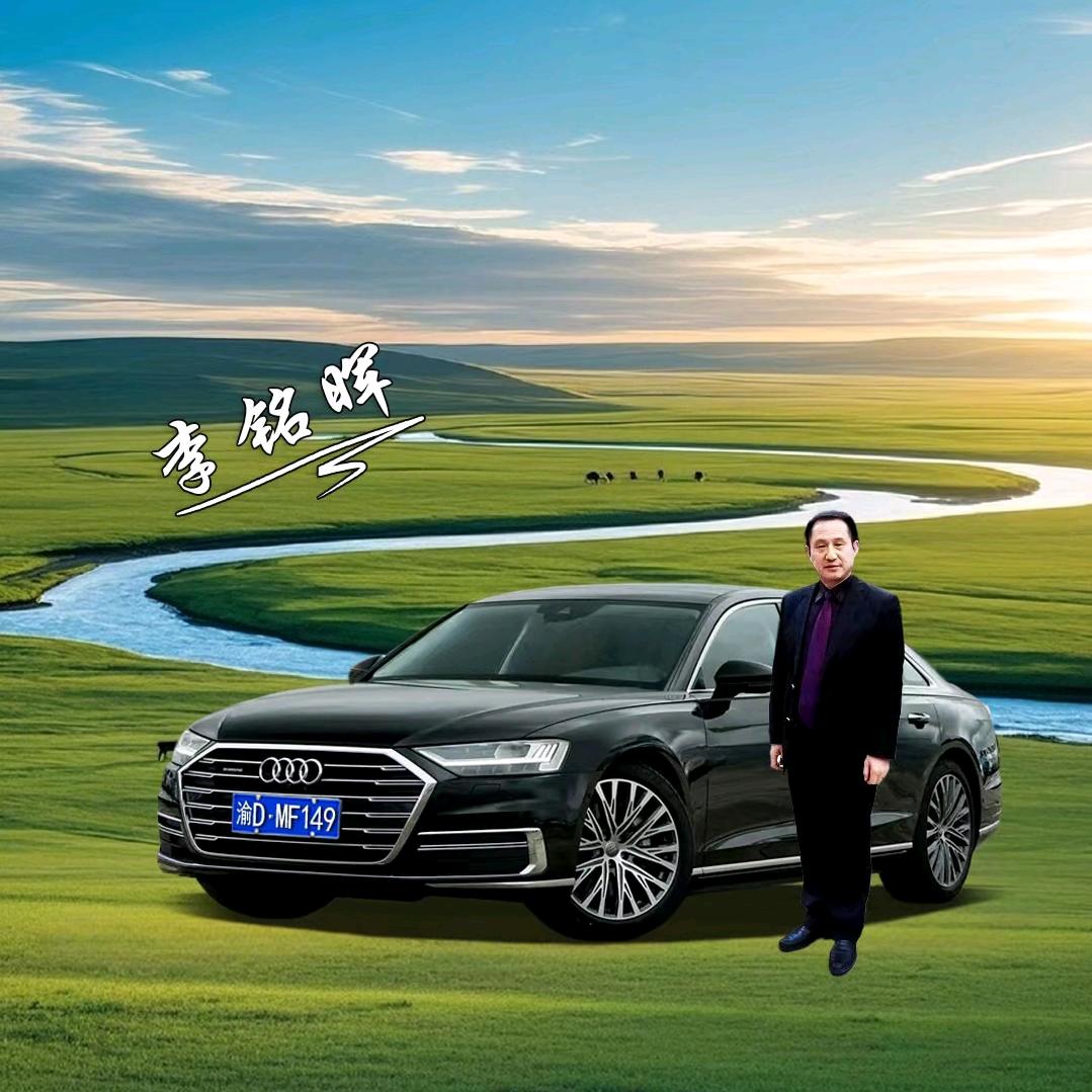 铭晖