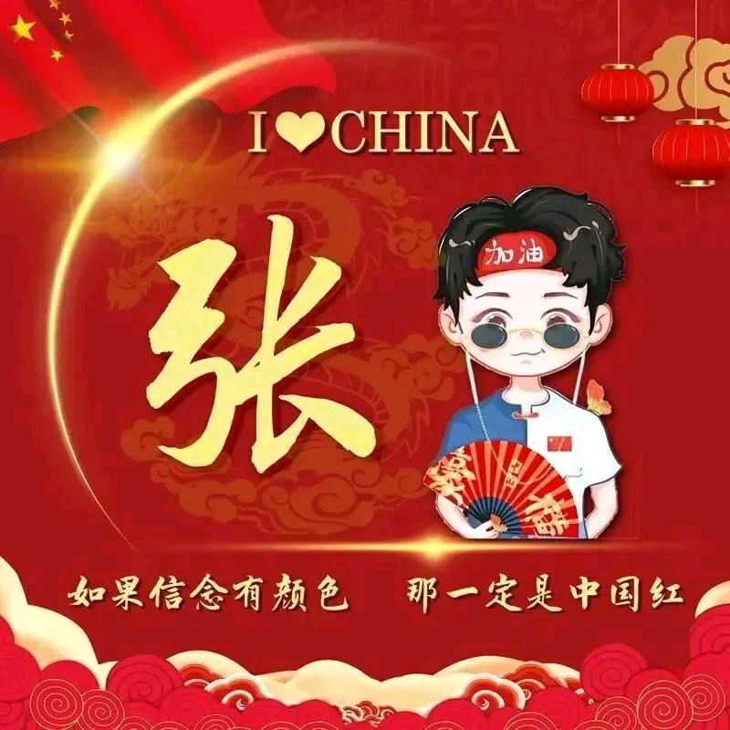 单身的80后