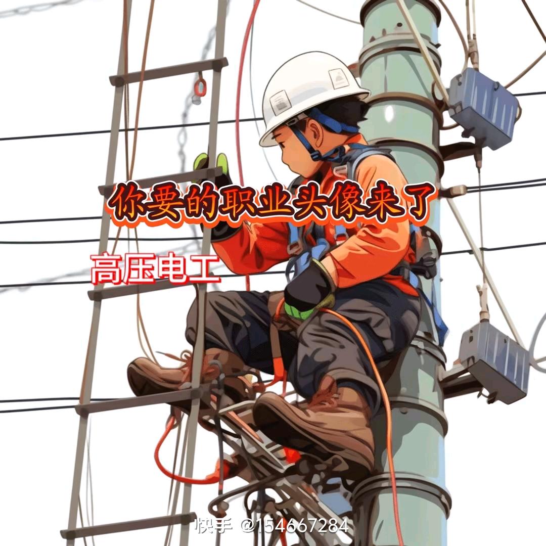小洋洋