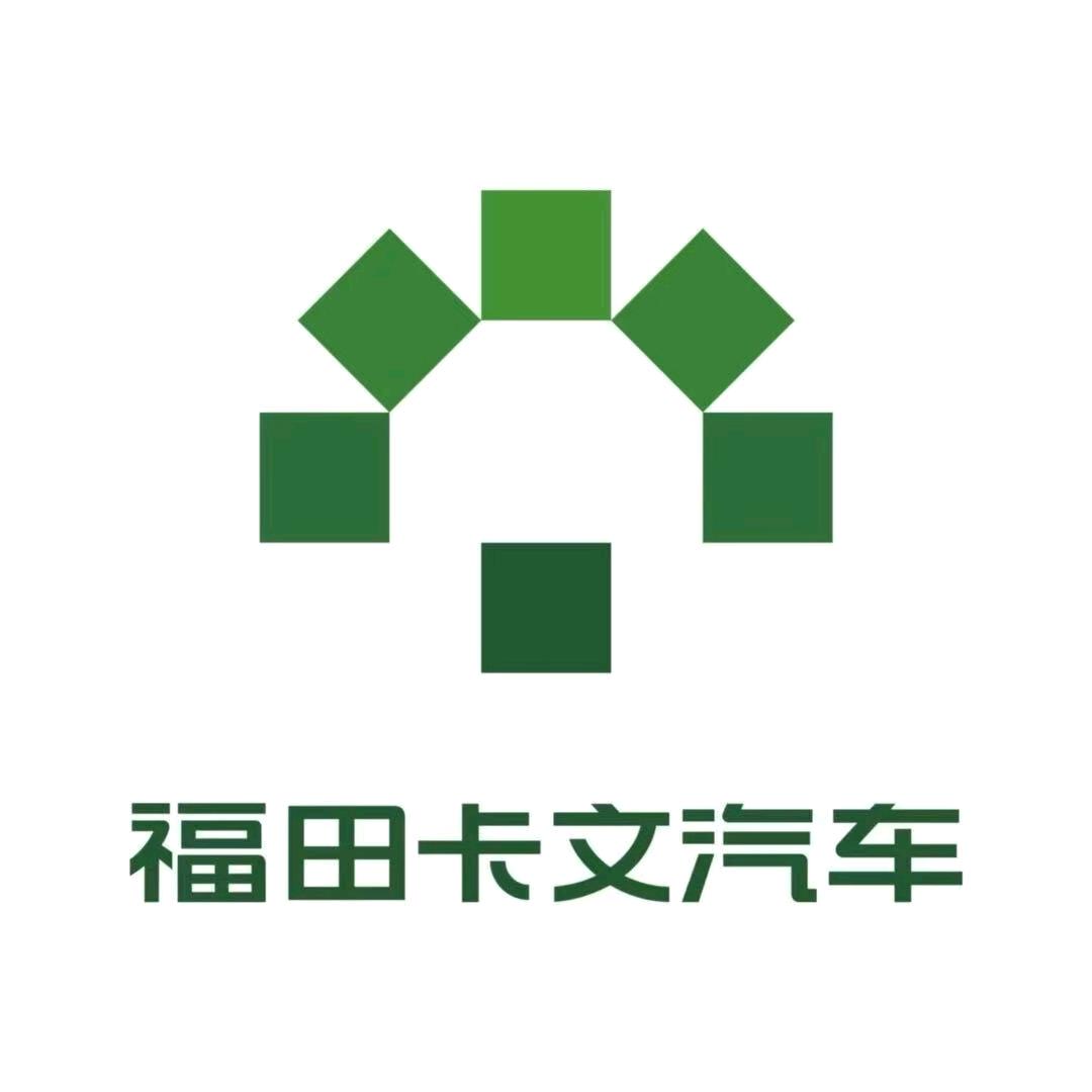福田卡文-徐州四通店
