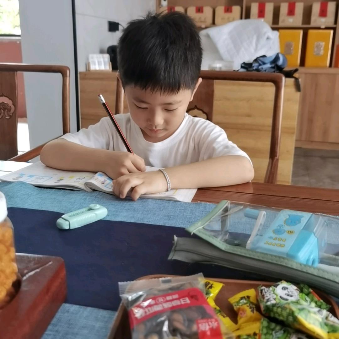 昊昊书摘