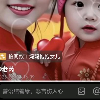 往事不回头余生不将就