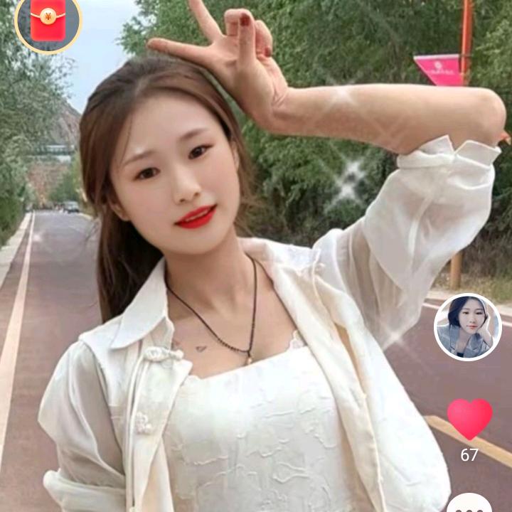 李潇洒叶漂亮