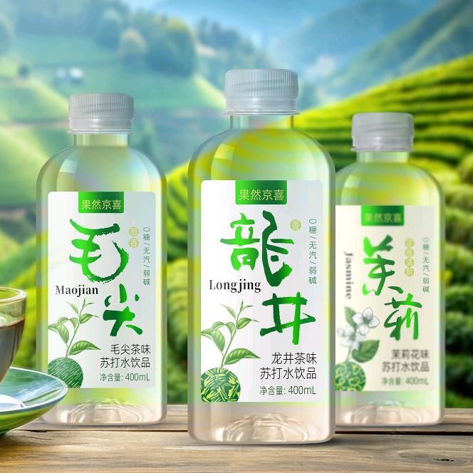 河南果然京喜生物科技有限公司