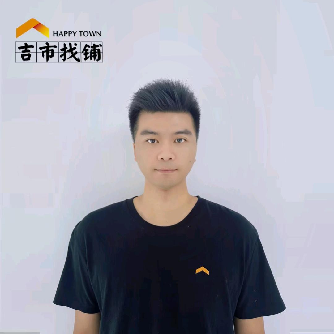 陈清彬丨吉市找铺丨专注商铺