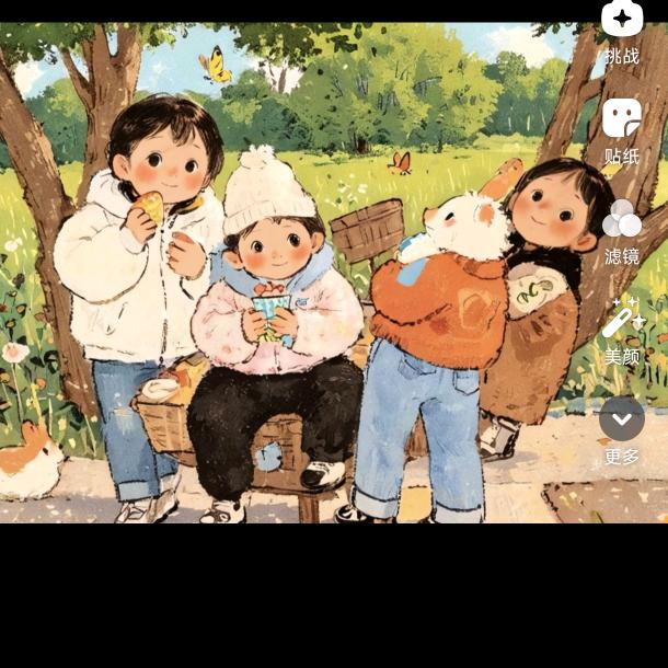 张家姑娘舒家媳妇🌻