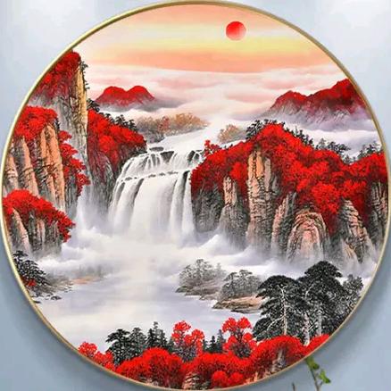 怀仁窑