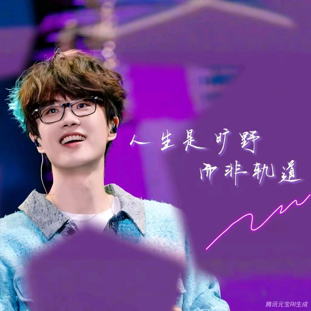 章鱼丸子ᵛᵃᵉ