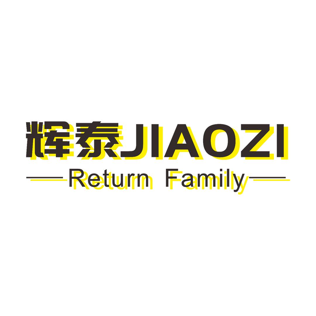 格鲁吉亚辉泰JIAOZI（评论区🈲乱评