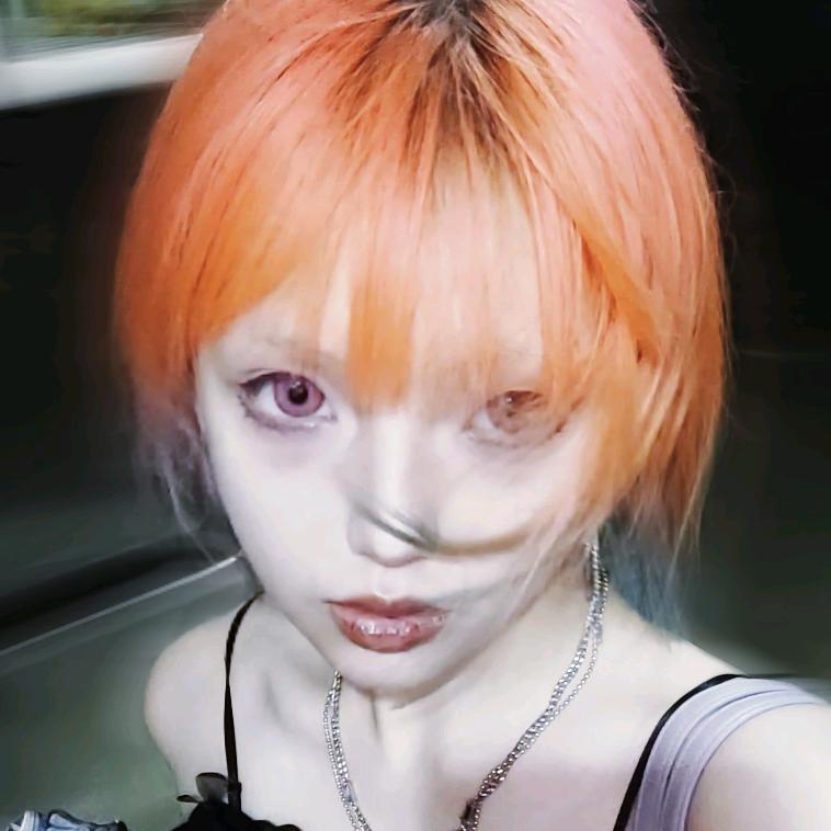 Eris