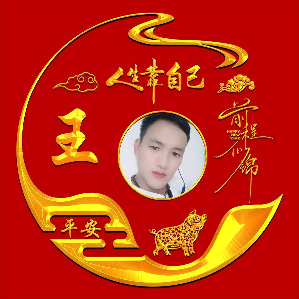 🇨🇳学而时习☕️