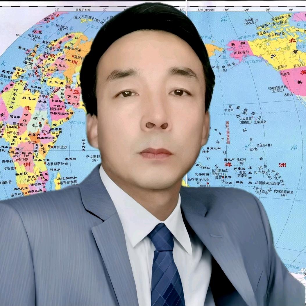老徐观世界