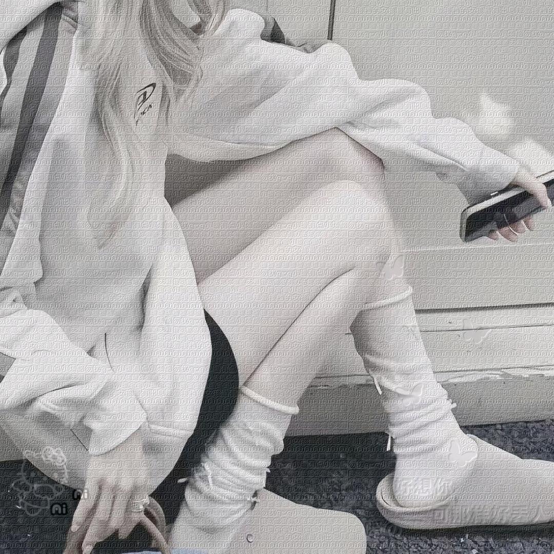 暧
