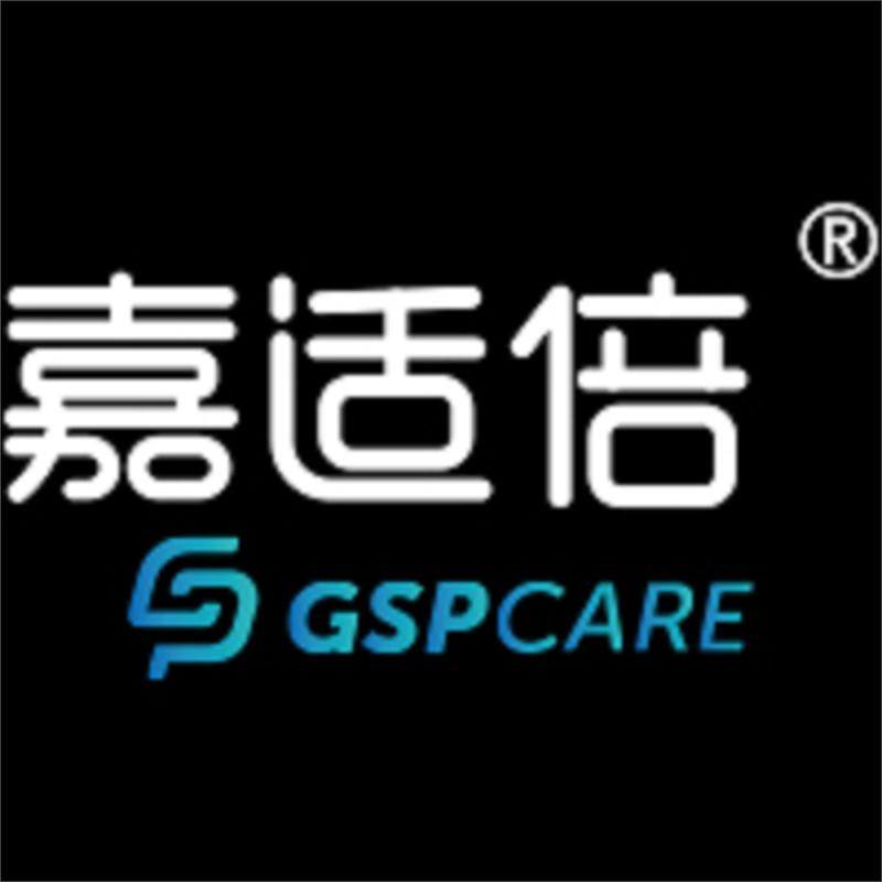 嘉适倍GSPCARE